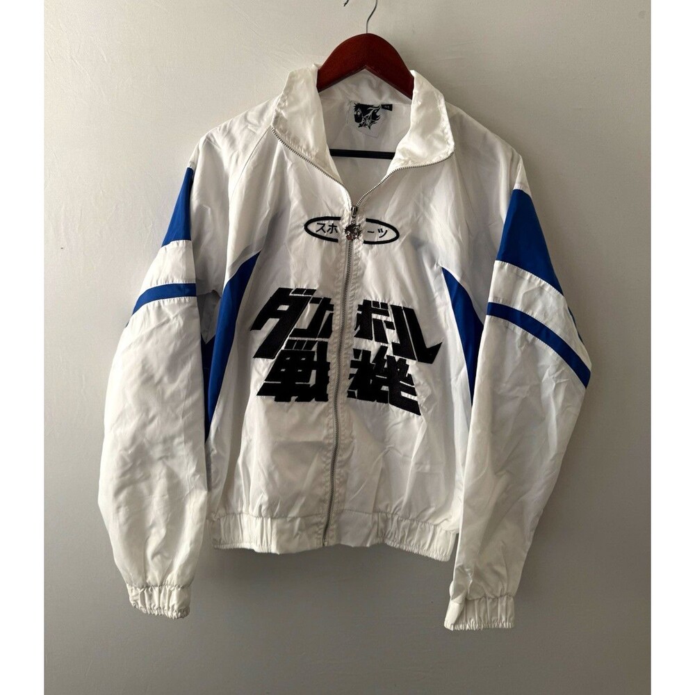 Danball Senki LBX Anime Windbreaker Jacket White Blue Embroidered Mens M Japan